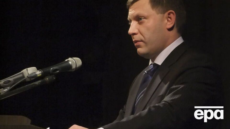 Захарченко отменил "выборы" боевиков