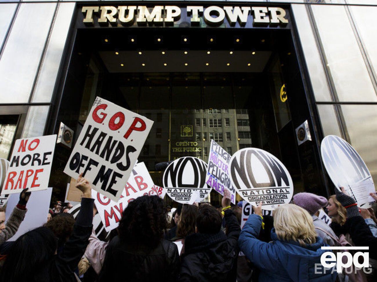 Протест организовали активисты Национальной организации женщин