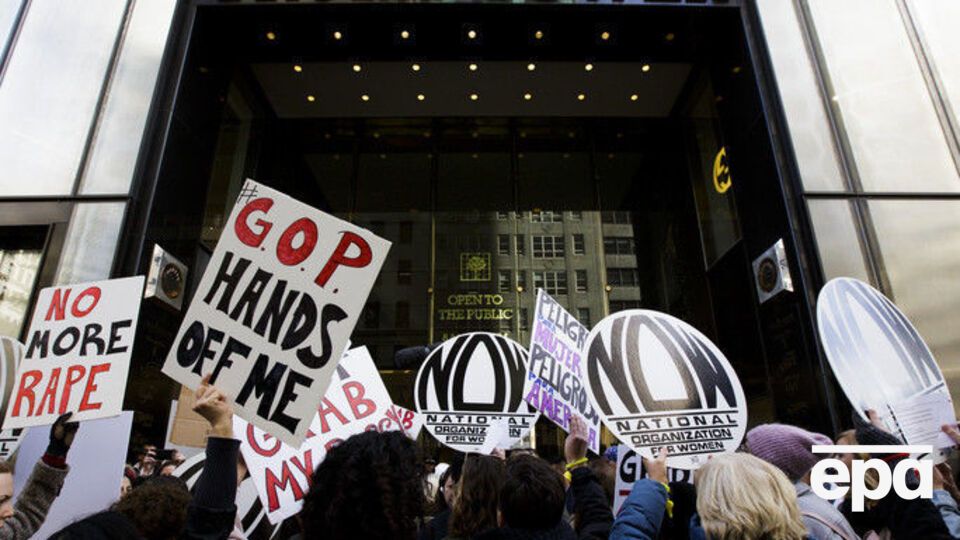 Протест организовали активисты Национальной организации женщин