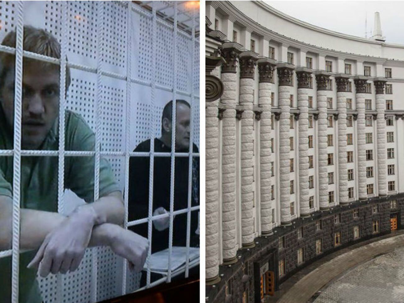 Обзор событий среды