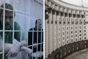 Обзор событий среды