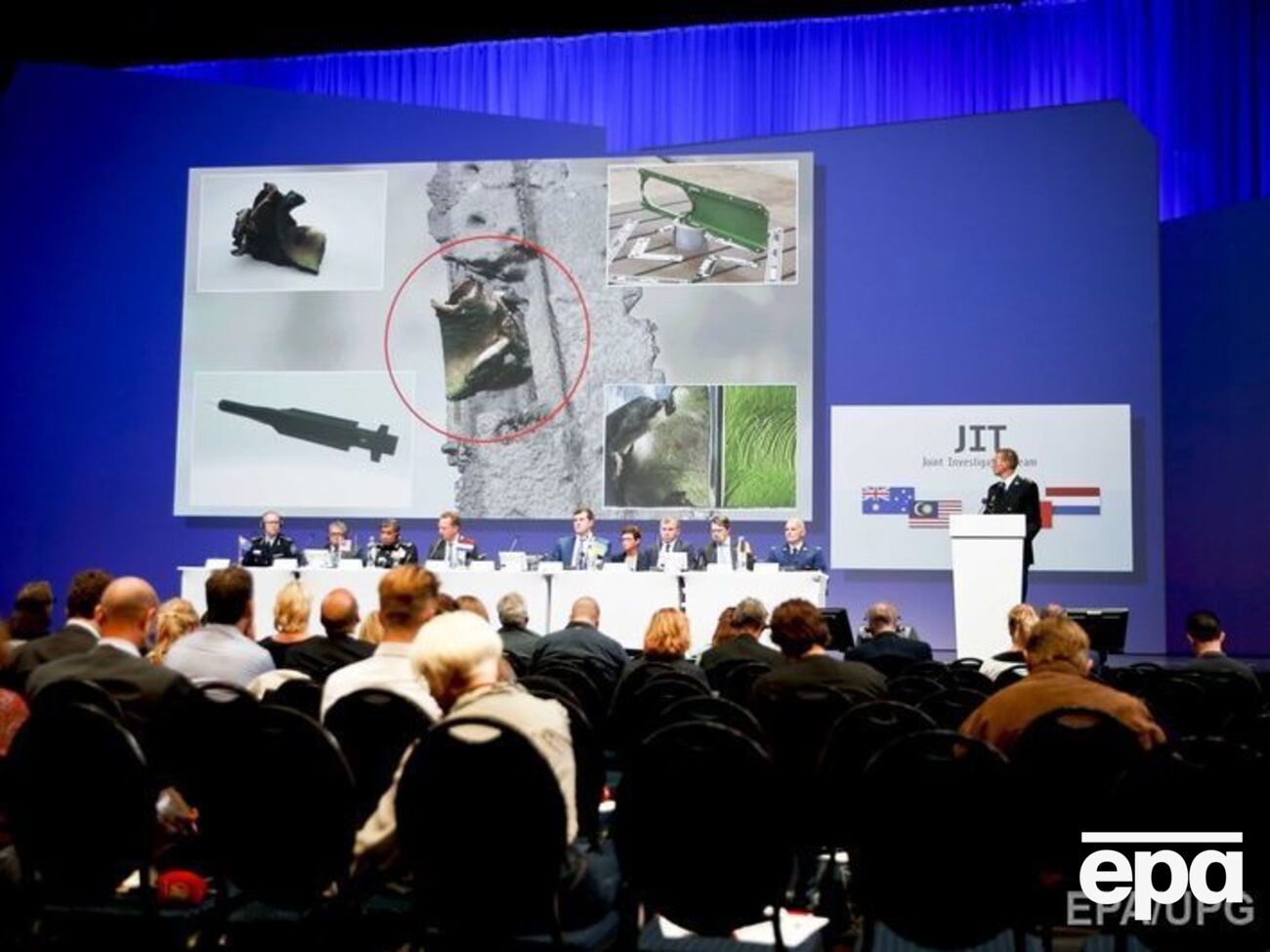 Скорее всего, Россия передала Нидерландам обещанные в конце сентября данные радаров