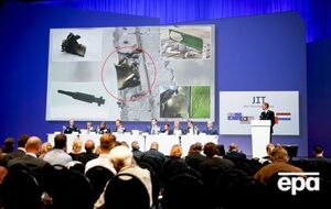 Скорее всего, Россия передала Нидерландам обещанные в конце сентября данные радаров