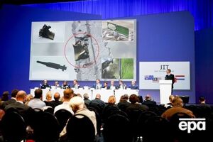 Скорее всего, Россия передала Нидерландам обещанные в конце сентября данные радаров