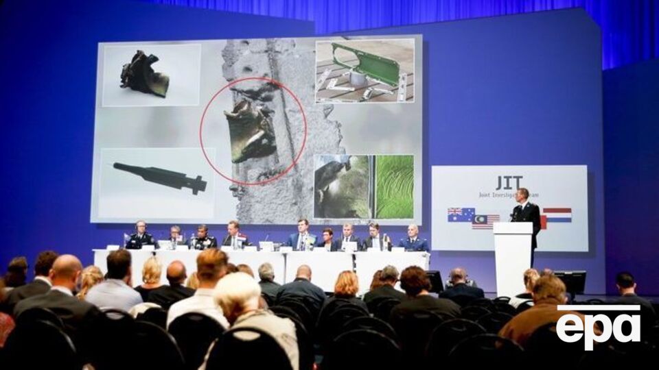 Скорее всего, Россия передала Нидерландам обещанные в конце сентября данные радаров