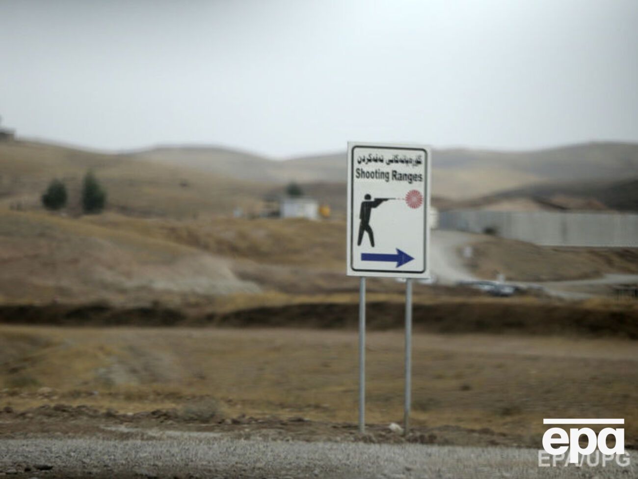 Иракский политик: Большинство убитых возле Мосула &ndash; бывшие сотрудники иракской полиции и армии