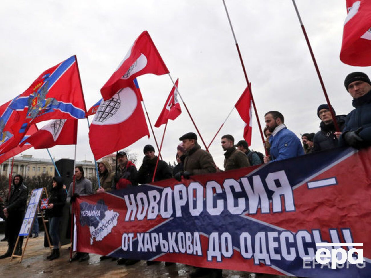 СБУ: В отношении гражданки открыто производство по статье о сепаратизме