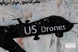 США разрабатывают новый тип вооружения