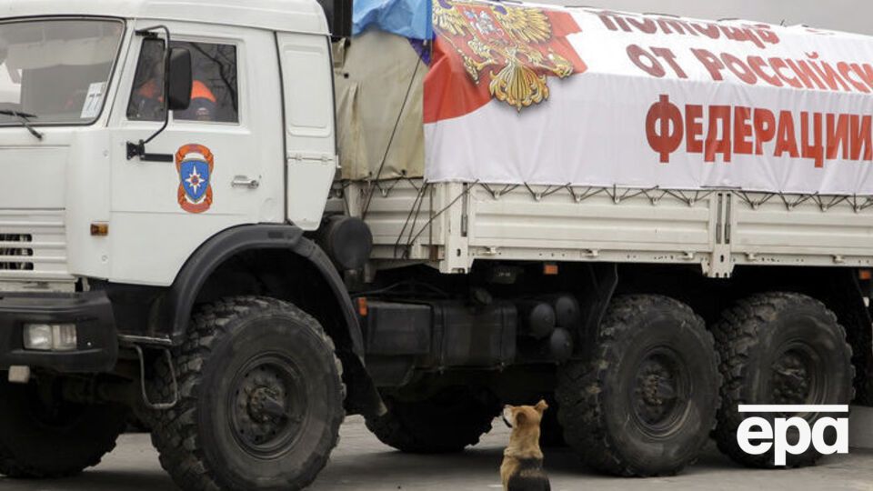 Россия отправила на Донбасс 57-й "гумконвой"