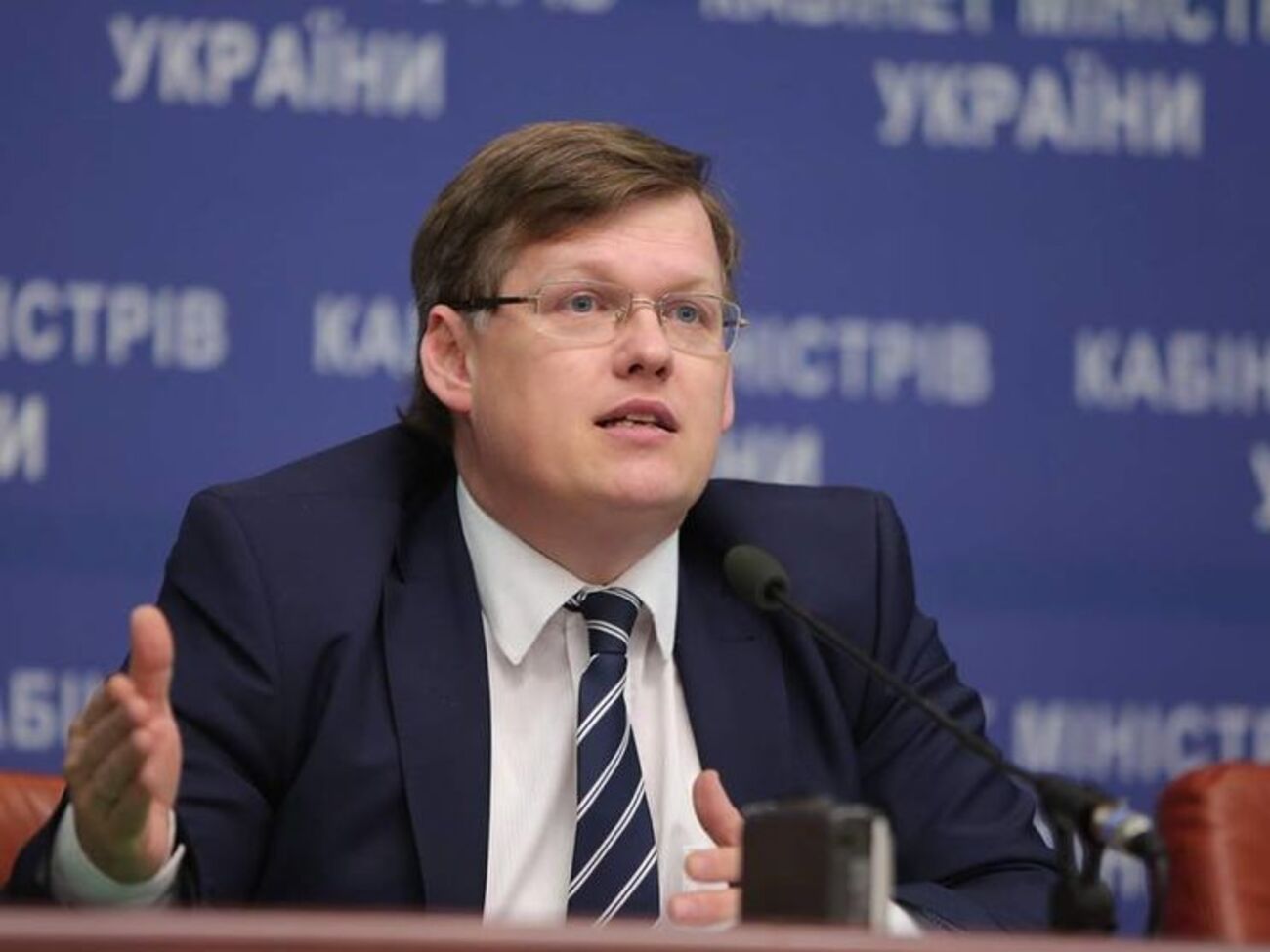 Розенко уверяет, что в текущем отопительном сезоне останутся прежние субсидии