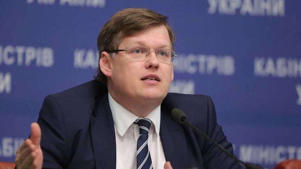 Розенко уверяет, что в текущем отопительном сезоне останутся прежние субсидии