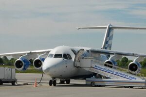 Несмотря на проверку, аэропорт работает в обычном режиме