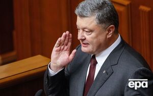 Порошенко: Мы сделаем все, чтобы войти в пятидесятку. Что для этого нужно? Продолжать реформы