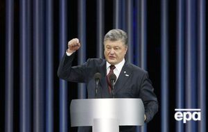 Порошенко: Слушайте, куда вы эти деньги девать будете?