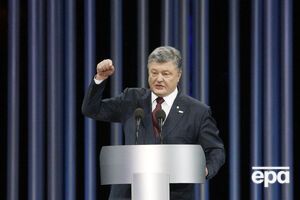 Порошенко: Слушайте, куда вы эти деньги девать будете?