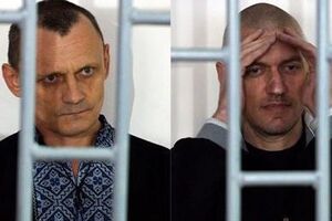 Карпюк и Клих находятся под арестом с 2014 года