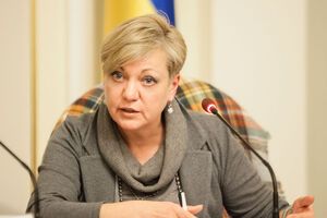 Гонтарева сообщила, что миссия МВФ может прибыть в Украину в начале ноября