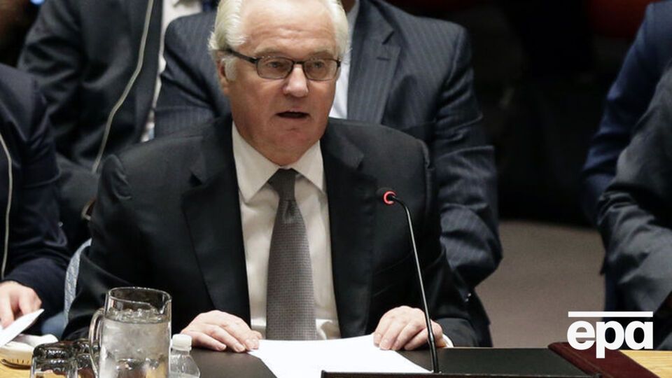Чуркин назвал обстрел школы в сирийской провинции Идлиб ужасным инцидентом