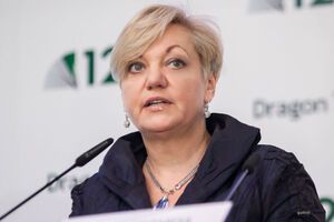 Гонтарева заявила, что крупные банки могут быть национализированы в случае невыполнения условий рекапитализации