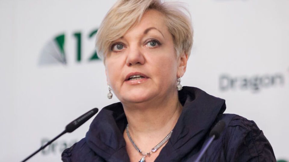 Гонтарева заявила, что крупные банки могут быть национализированы в случае невыполнения условий рекапитализации
