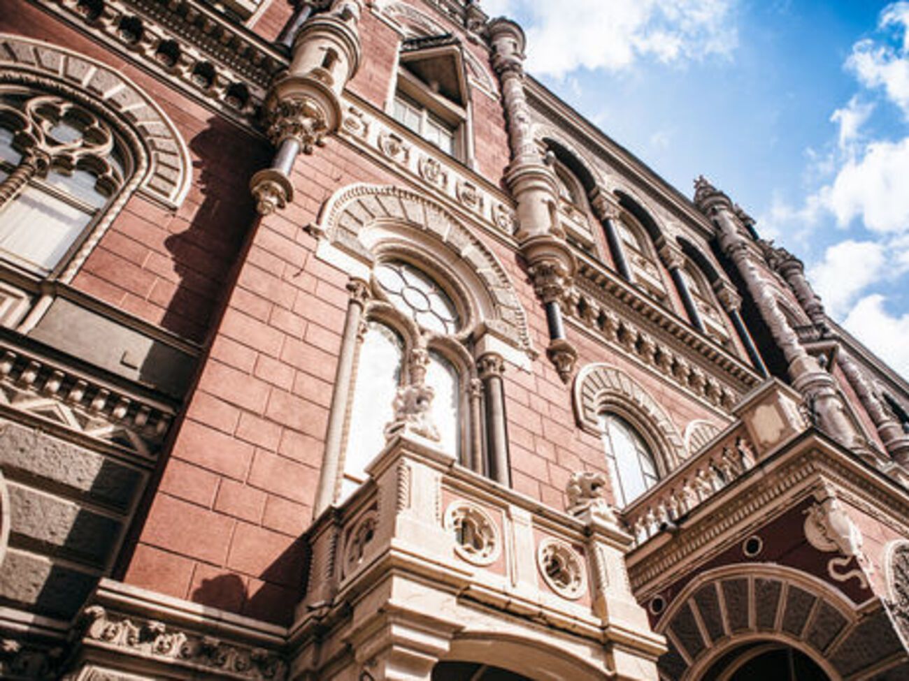 Нацбанк понизил учетную ставку&nbsp;