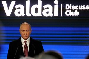 Путин: Бряцать атомным оружием – самое последнее дело