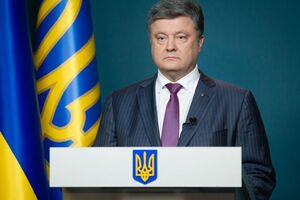 Порошенко: Моя ключевая задача была, чтобы мир признал факт агрессии РФ