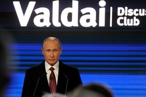 Путин: Возобновление поставок газа в Украину может произойти при условии предоплаты