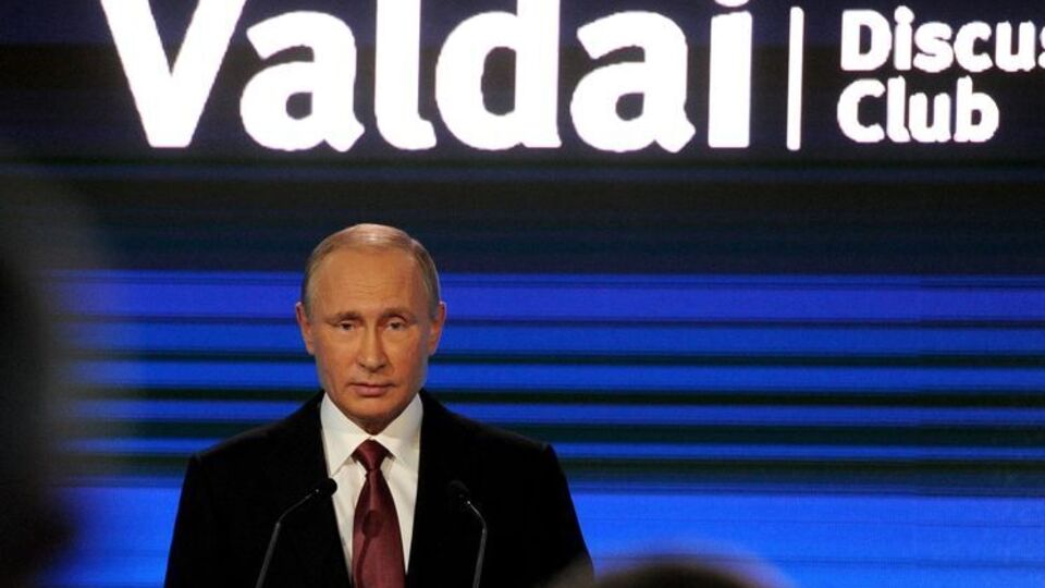 Путин: Возобновление поставок газа в Украину может произойти при условии предоплаты