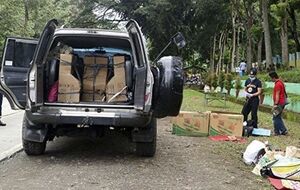 Рейд был проведен сегодня утром