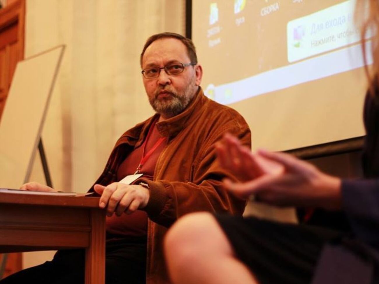 Угарова не выпустили из страны