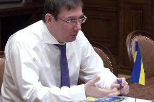 Луценко: Я и моя семья не владеем ничем, кроме того, что задекларировано в прошлом и в этом году