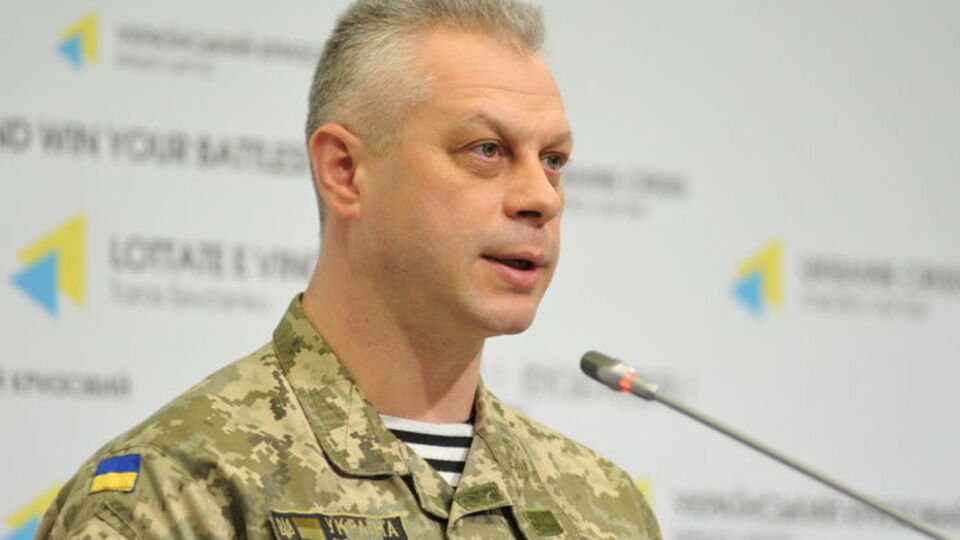 Лысенко рассказал о потерях в рядах украинской армии 27 октября