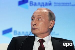На строительство в спортшколе, где училась предполагаемая дочь Путина, потратят 2 млрд руб.