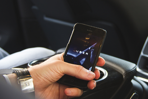 Uber придется заплатить истцам около 80 тыс. фунтов стерлингов ($100 тыс.)