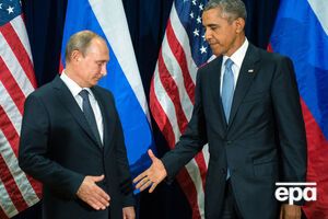 Встреча Путина и Обамы пока не планируется