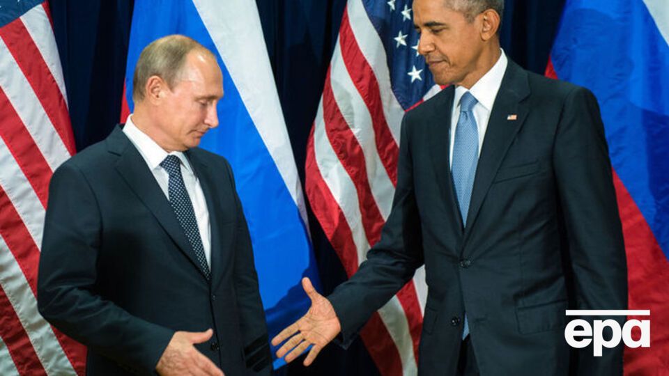 Встреча Путина и Обамы пока не планируется