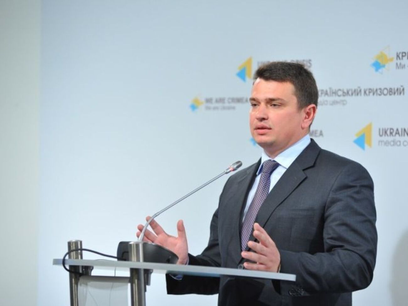 Жена Сытника владеет земельным участком в Крыму, купленным до аннексии полуострова