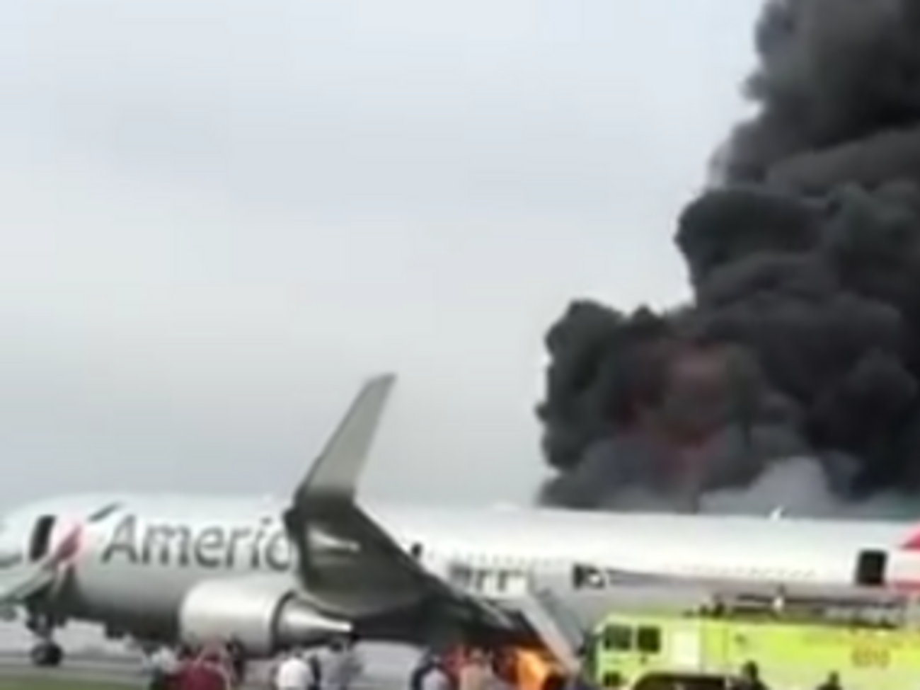 В результате инцидента жертв нет