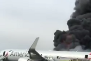 В результате инцидента жертв нет