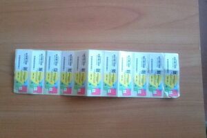 СБУ: Для "маскировки" сделки чиновники наклеили на служебные компьютеры "стикеры" реального производителя программного обеспечения