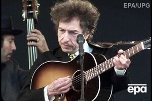 Дилану присудили премию "за создание новых поэтических выражений в концепции американской песенной традиции"