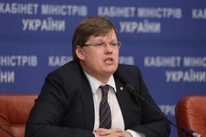 Розенко: Обсуждение поднятия минимальной заработной платы возникло не день, не два назад
