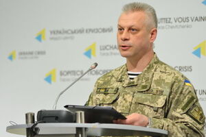 Лысенко рассказал о потерях в рядах украинской армии 28 октября