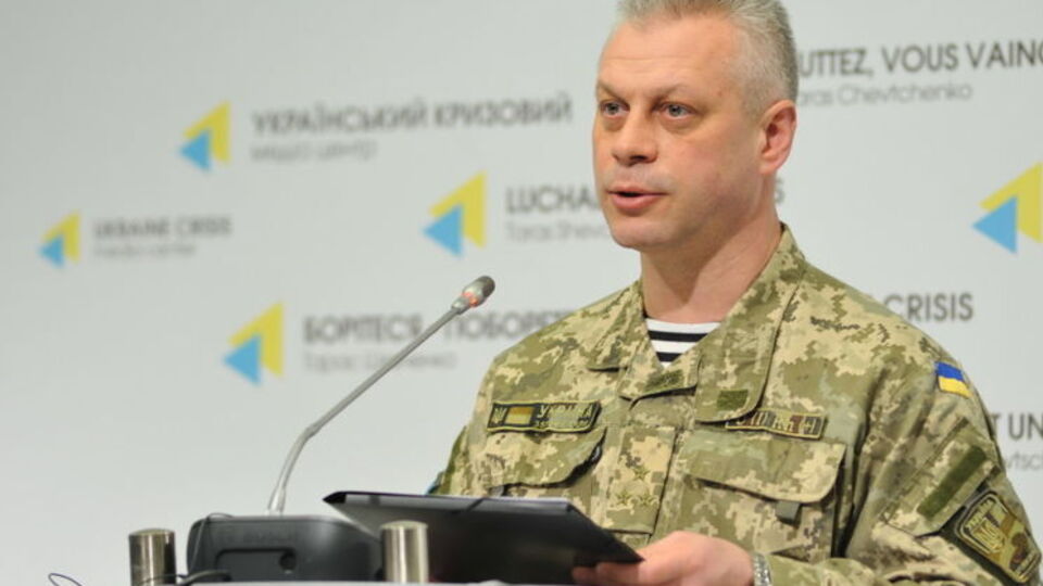 Лысенко рассказал о потерях в рядах украинской армии 28 октября