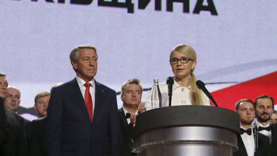 Тимошенко выступила на Всеукраинском крестьянском вече