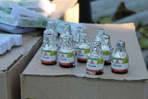 Общая стоимость товаров составляет более 300 тысяч гривен