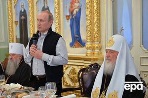 Бывшев о патриархе Кирилле: Вы с Путиным встречаетесь так часто, всегда вас ждет изысканный прием