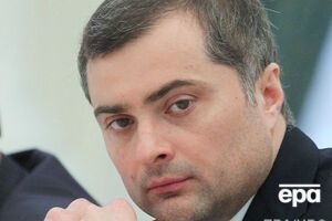 В США не исключают обнародование новой порции материалов из электронной почты Суркова