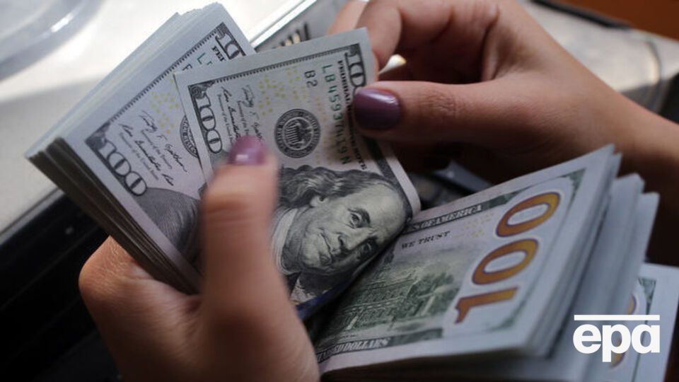 Курс валют на 3 октября